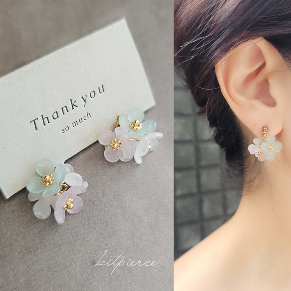 ミニミニカラフルフラワー ゆらゆらピアス イヤリング 普段使い ミニ