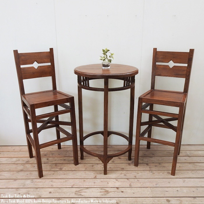 チーク無垢材 バーテーブル＆チェア ウッド チーク材 木製 ハイチェア ラウンド丸形テーブル 飾り台 花台 アジアン家具