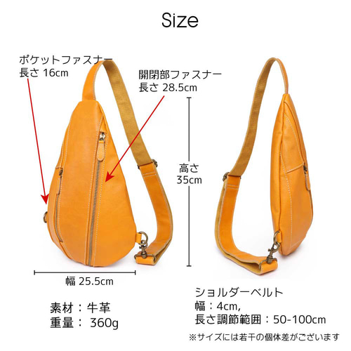 ヨリ　美品　PORTER キャメル レザー ボディバッグ　ワンショルダー ヨリ様専用 美品 PORTER キャメル レザー ボディバッグ ワン