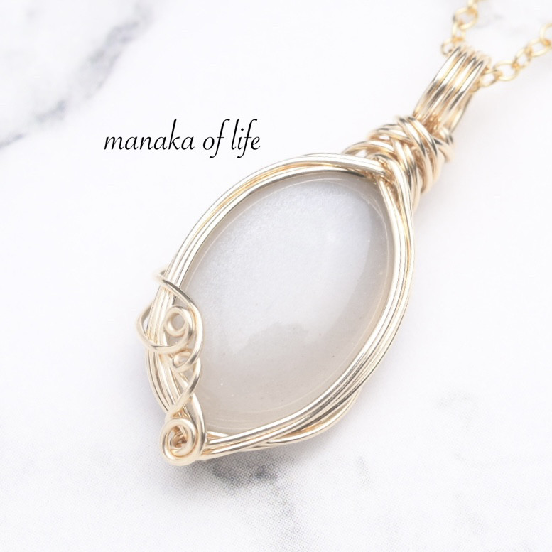 ムーンストーン ペンダントトップ  ワイヤーラッピング ネックレス 14kgf 送料無料でお届けします