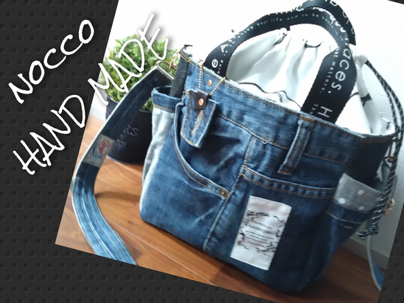 №721【レア✨️Dots DENIM✖️北欧巾着ToteBAG⚮̈♡✨️】デニムリメイクトートバッグ♫水玉柄♥ 16枚目の画像