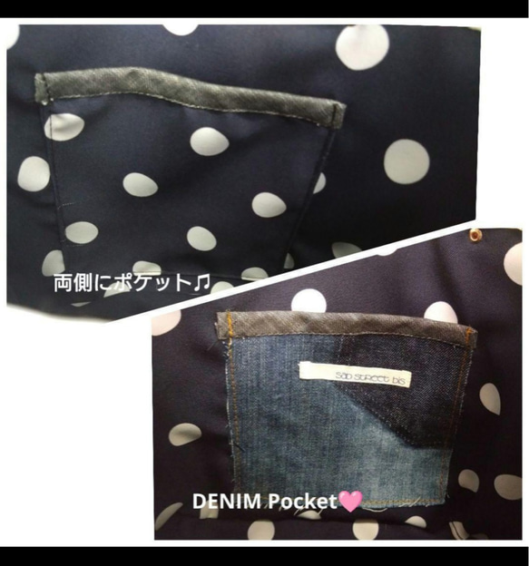 №721【レア✨️Dots DENIM✖️北欧巾着ToteBAG⚮̈♡✨️】デニムリメイクトートバッグ♫水玉柄♥ 11枚目の画像
