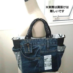 №721【レア✨️Dots DENIM✖️北欧巾着ToteBAG⚮̈♡✨️】デニムリメイクトートバッグ♫水玉柄♥ 9枚目の画像