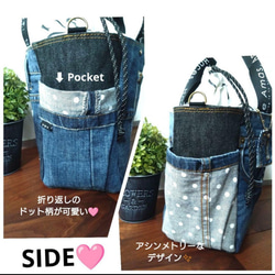 №721【レア✨️Dots DENIM✖️北欧巾着ToteBAG⚮̈♡✨️】デニムリメイクトートバッグ♫水玉柄♥ 6枚目の画像