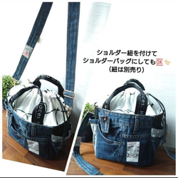 №721【レア✨️Dots DENIM✖️北欧巾着ToteBAG⚮̈♡✨️】デニムリメイクトートバッグ♫水玉柄♥ 12枚目の画像
