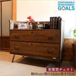 アンティーク 作業台 作業机 欅 無垢材 昭和レトロ 家具 机 店舗