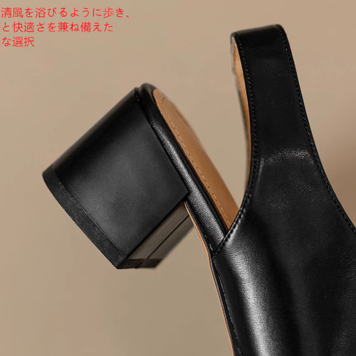 美品　BELLE 本革　おしゃれ　ハイヒール　夏 2025春夏角編みT字ローマン風サンダルレディースレトロ