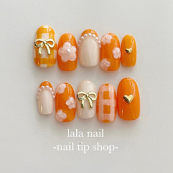 ネイルチップ ハートネイル ネイルチップ（つけ爪） lala nail