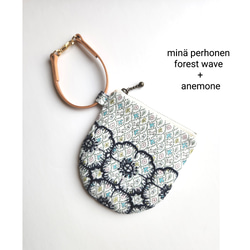 pala bag発売のお知らせ。12月17日～ - minä perhonen