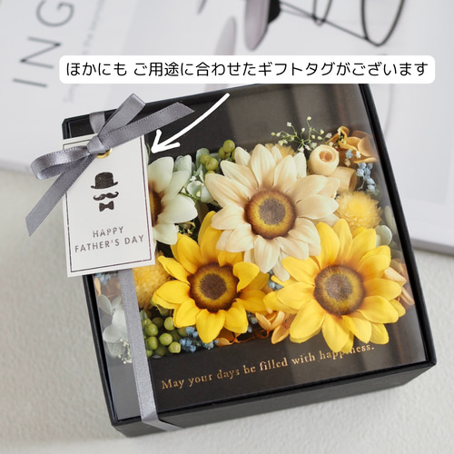 シャドーアートボックス ひまわり畑 シャドーボックス完成品 (ひまわり畑) その他アート Leo 通販