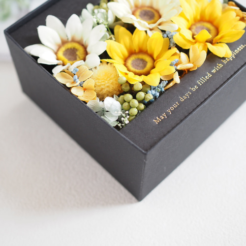 ひまわりのフラワーボックス プリザーブドフラワー モリネコ工房 通販