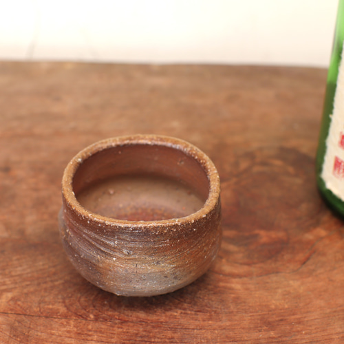 備前焼 ぐい呑み gi-057 おちょこ・ぐい呑み・徳利 宗兵衛窯 古川宗之