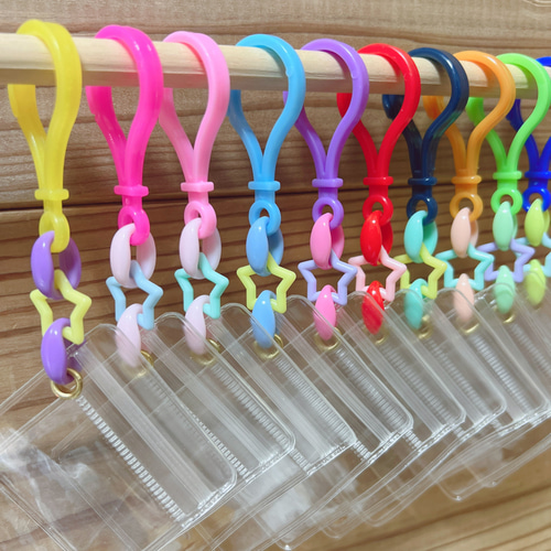 NO.241 袋B品 チェーンおまかせ200個セット【袋サイズが選べる