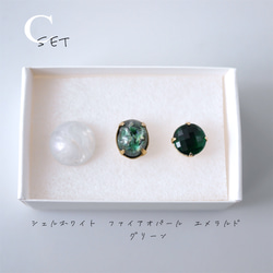 3点セット　ヴィンテージビジューのブローチ vb-b3s08s 6枚目の画像