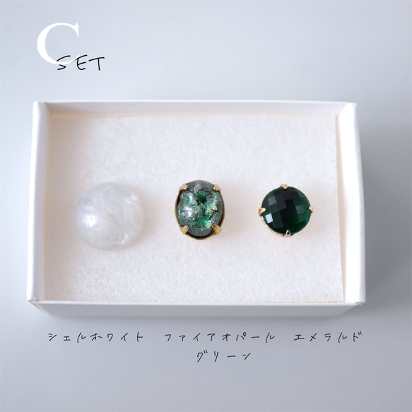 3点セット　ヴィンテージビジューのブローチ vb-b3s08s 6枚目の画像