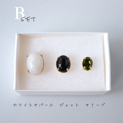 3点セット　ヴィンテージビジューのブローチ vb-b3s08s 5枚目の画像