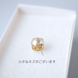 3点セット　ヴィンテージビジューのブローチ vb-b3s08s 8枚目の画像