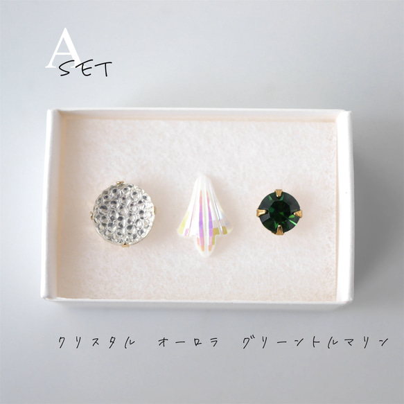 3点セット　ヴィンテージビジューのブローチ vb-b3s08s 4枚目の画像