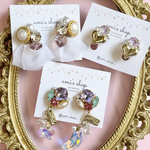 ビジューアクセサリー3点セットまとめ売り⭐︎ガーリーパープル 5番 月 