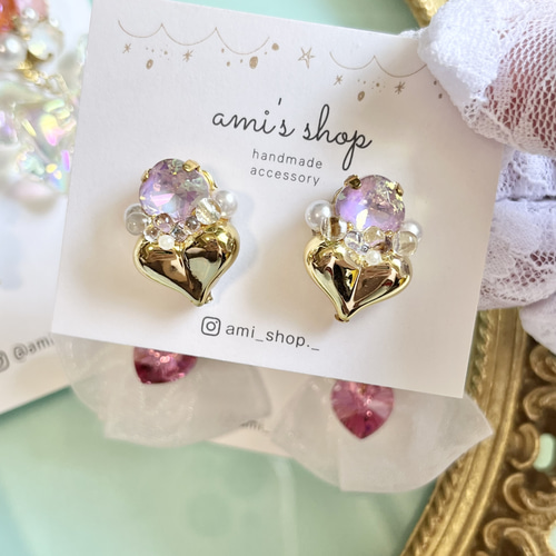 ビジューアクセサリー3点セットまとめ売り⭐︎ガーリーパープル 5番 月 