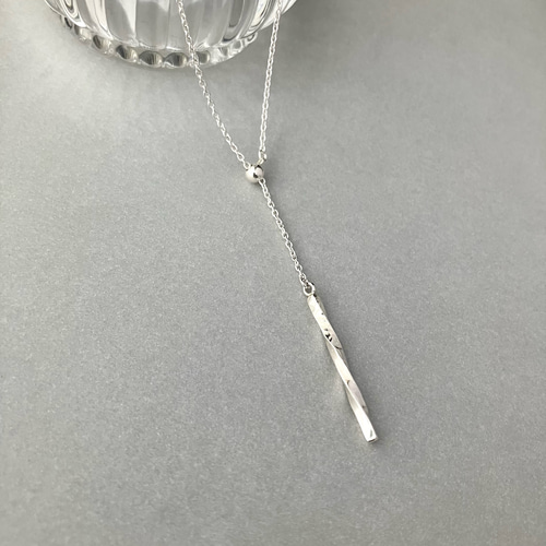 silver925〉着脱カンタン♪2way ひねりバーのスライドロング