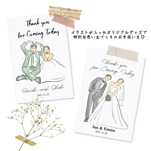 結婚式　メッセージボード　　ウェルカムボード 楽天市場】メッセージフォトパズル ウェルカムボード 華結び結婚