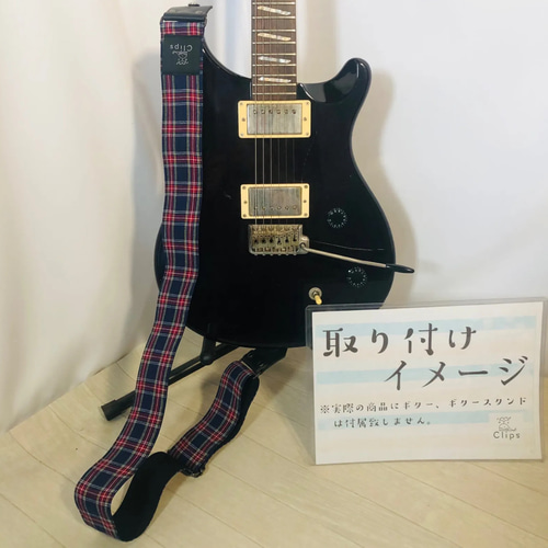 メーカー 一覧 チェック柄 ギターストラップ 楽器 タータンチェック ギターアクセサリ
