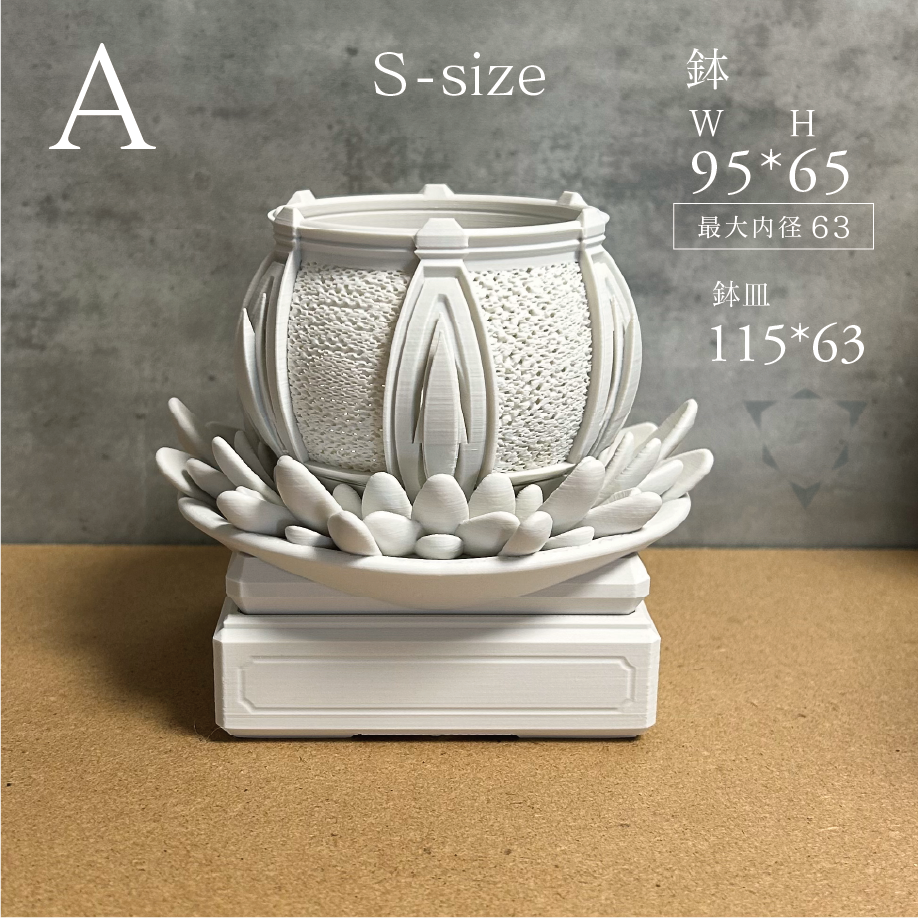 TOWER 11,12,13,14（Matte Black+ 5号）作家鉢 News ||| nicoricoの最新