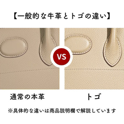 高級レザー使用 ハンドバッグ トートバッグ バッグ ショルダーバッグ レザーバッグ レザー 革 14枚目の画像