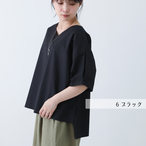 6色展開◎きちんとさらり。タイプライターのオーバーブラウス 7枚目の画像