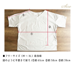 6色展開◎きちんとさらり。タイプライターのオーバーブラウス 10枚目の画像