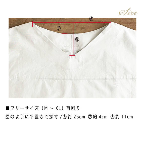 6色展開◎きちんとさらり。タイプライターのオーバーブラウス 12枚目の画像