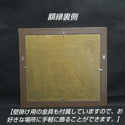 油絵 油彩 油彩画 絵 絵画 【藤のライトアップ】 絵画 HR 通販