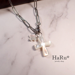 宝石質シェル（クロス／十字架）☆サージカルステンレスネックレス（5WAY）S 1枚目の画像