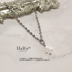 宝石質シェル（クロス／十字架）☆サージカルステンレスネックレス（5WAY）S 4枚目の画像