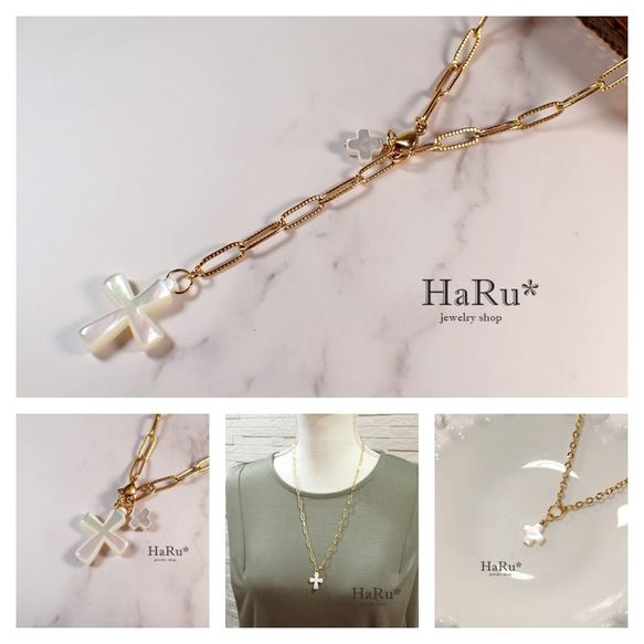 宝石質シェル（クロス／十字架）☆サージカルステンレスネックレス（5WAY）G 2枚目の画像