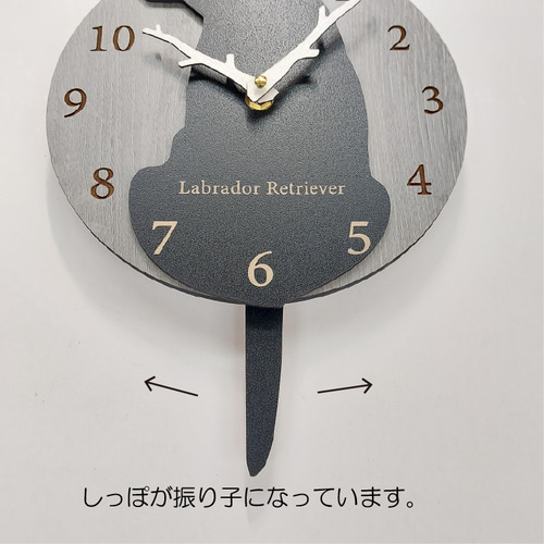 限定値下げ3000円引き】【静音タイプに変更可】名入れ しっぽが