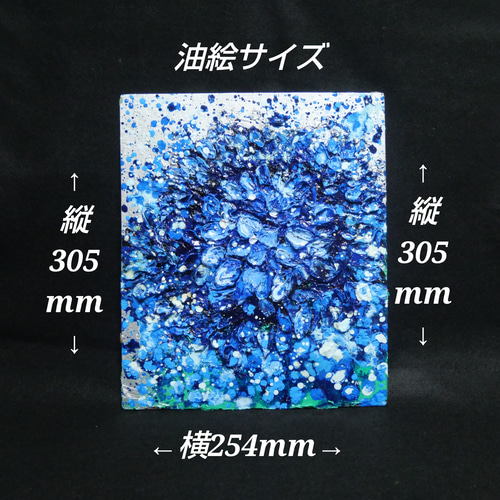油絵 油彩 油彩画 絵 絵画【梅雨の雨】 絵画 HR 通販 19350684