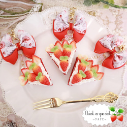 バッグチャーム いちご のおすすめ人気通販 検索結果｜Creema(クリーマ