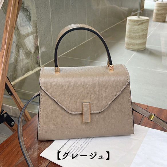 【全7色】ハンドバッグ ショルダーバッグ レザーバッグ バッグ　レザー　革 10枚目の画像