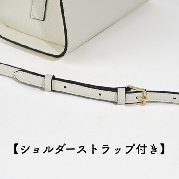 【全7色】ハンドバッグ ショルダーバッグ レザーバッグ バッグ　レザー　革 4枚目の画像