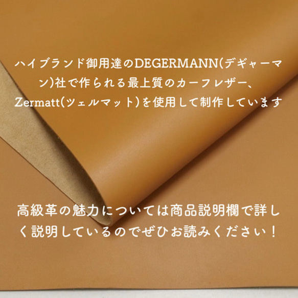 高級レザー使用 トートバッグ レザーバッグ バッグ レザー 革 2枚目の画像