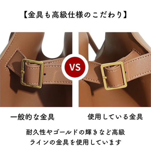 高級レザー使用 トートバッグ レザーバッグ バッグ レザー 革 14枚目の画像