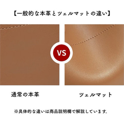 高級レザー使用 トートバッグ レザーバッグ バッグ レザー 革 13枚目の画像
