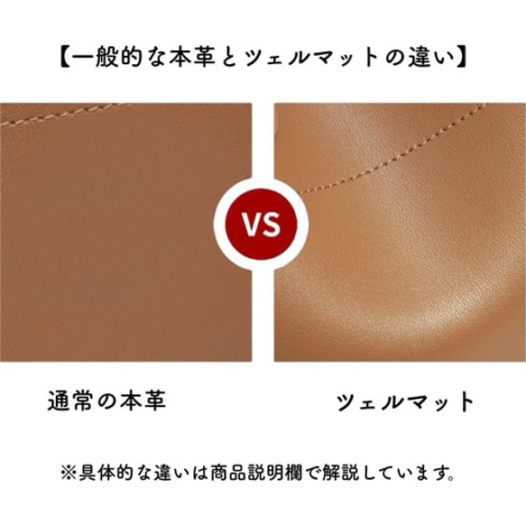 高級レザー使用 トートバッグ レザーバッグ バッグ レザー 革 13枚目の画像