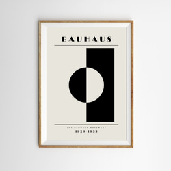 BAUHAUS バウハウス 半円と直線の構成 モダンポスター｜A4〜A1対応