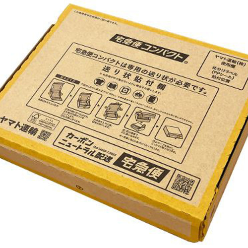 くー様　宅急便コンパクト 8枚】 宅急便コンパクト 薄型ボックス｜Yahoo!フリマ（旧PayPay