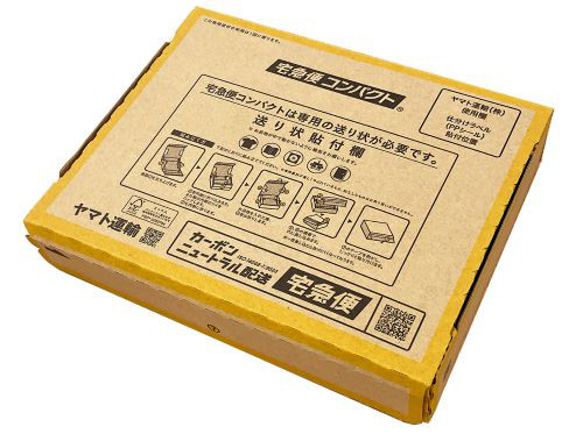 icchi様専用 Icchi Bellami's Organic 900g 0-6ヶ月 Icchi 様専用