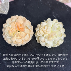 七五三 髪飾り 3歳 7歳 753 つまみ細工 浴衣 着物 小物 鈴 ピンク ベージュ　キッズ 子ども 7枚目の画像