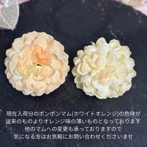 七五三 髪飾り 3歳 7歳 753 つまみ細工 浴衣 着物 小物 鈴 ピンク ベージュ　キッズ 子ども 7枚目の画像